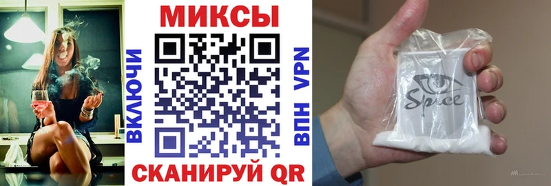 ОМГ ОМГ как войти купить Курган darknet клад Бутират жидкий экстази