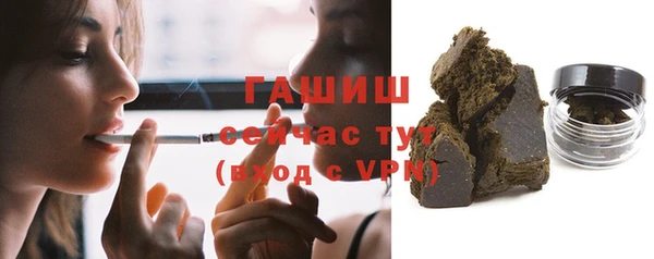 а пвп мука Бугульма