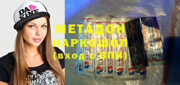 а пвп мука Бугульма