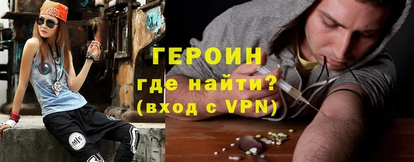 а пвп мука Бугульма