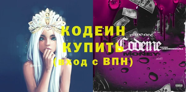 а пвп мука Бугульма