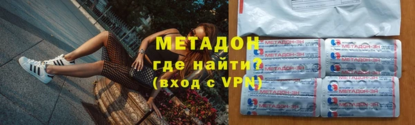 а пвп мука Бугульма